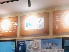 -拿渡麻辣香锅(龙旗购物中心店)
