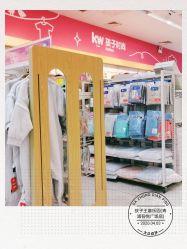 -孩子王童乐园(上海青浦吾悦广场店)