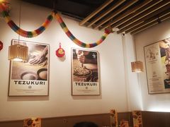 -铁酱披萨(常州龙湖天街店)
