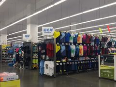 -迪卡侬(袁家岗店)