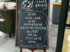 -研麦家面包(亚泰华府店)