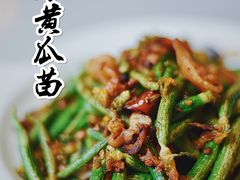-农家大院(纪王店)