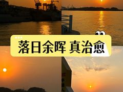 -长洲岛