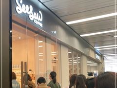 -Seesaw Coffee(武商MALL·武广店)