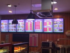 -德泓面馆(颐高店)