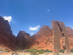 -天山神秘大峡谷