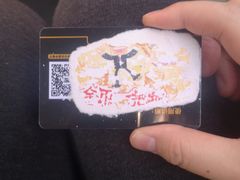 -大玩家(青岛CBD延吉路万达店)