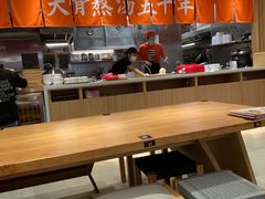 -味千拉面(和平大道奥山世纪城店)