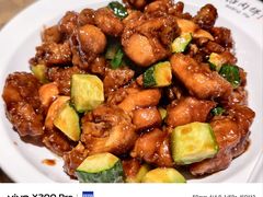 -河沿肉饼Beijing Pie(锡拉胡同店)