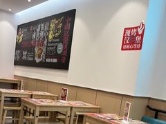 -塔斯汀·中国汉堡(蓝润置地广场店)