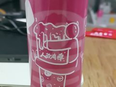 -牛啤堂精酿啤酒餐吧(五棵松华熙店)