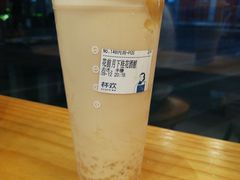 花前月下桂花酒酿-杯欢制茶(三里屯店)