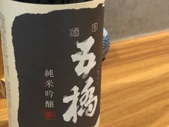 -九酢·海鲜居酒屋