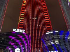 -宁波财富中心