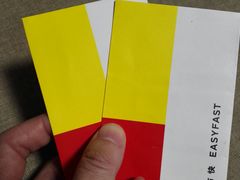 -方快-照相馆(近铁城市广场店)
