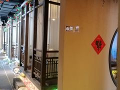 大堂-花千醉拾季(雨花世茂店)