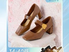 -南京商厦