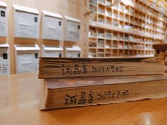 -猫的天空之城概念书店(苏州诚品店)