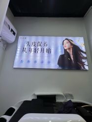 -诗碧曼养发