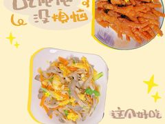 -幸孕妈咪·月嫂中心(十佳店)