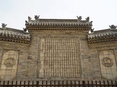 -常家庄园