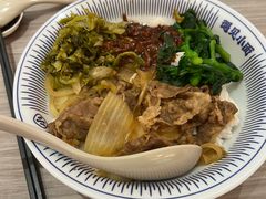 -遇见小面(深圳中心书城店)