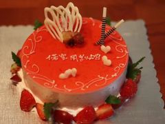 -美丽心情蛋糕(江苏路店)