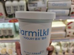 -永辉超市(百子湾店)