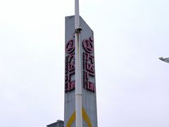 -万达广场(桂林高新店)