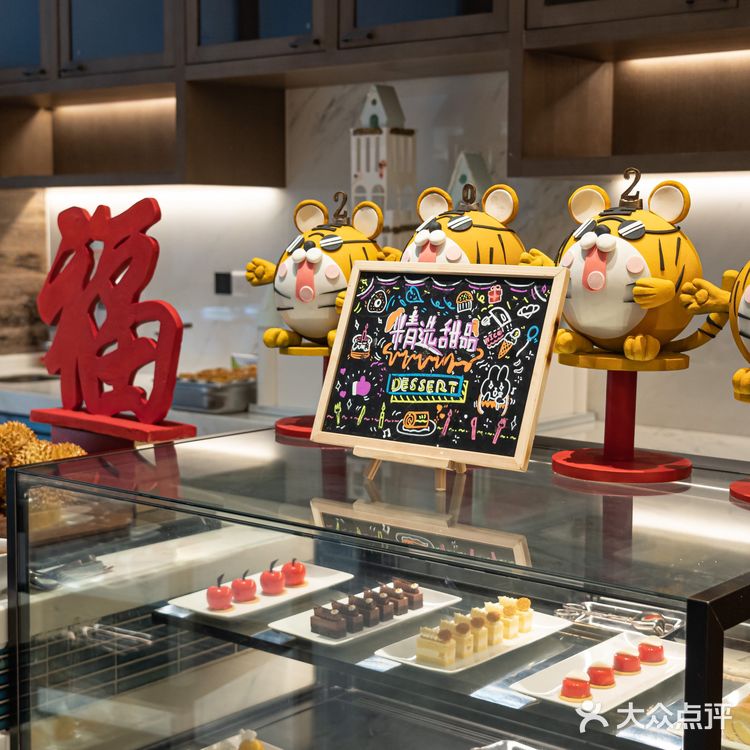 温州万豪自助晚餐