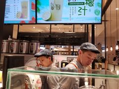 -茶百道(柏威年店)