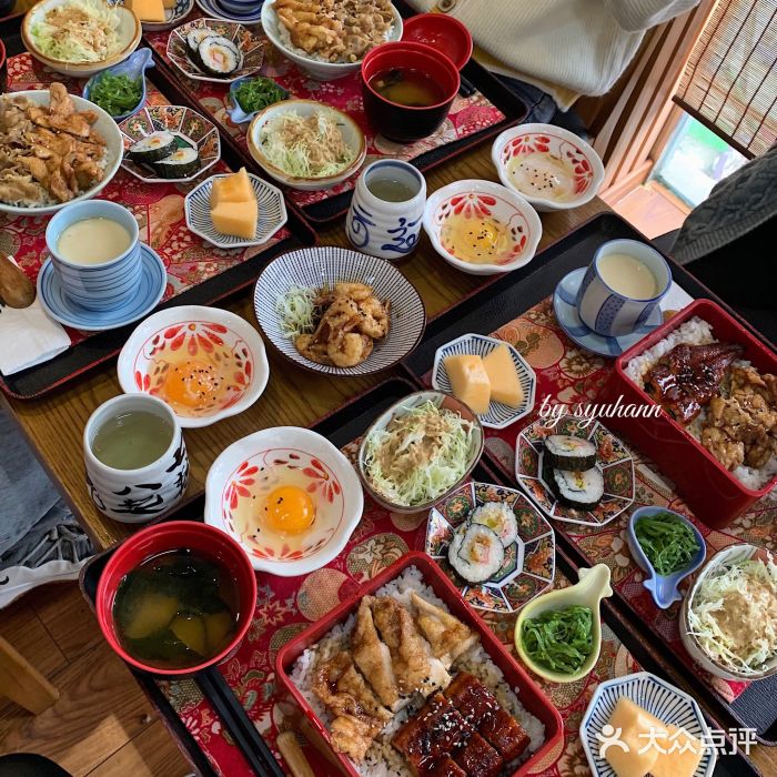 寿喜屋日式定食图片