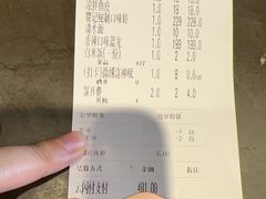 -聚味瞿记·龙虾堂(坡子街店)