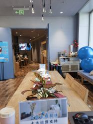 -卡莫瑜伽·普拉提