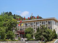 -朱砂古镇