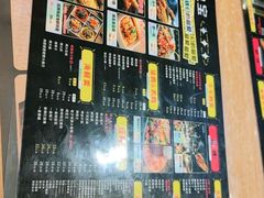-喝丢一只鞋海鲜烧烤·海肠捞饭(东关街店)