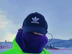 -中旅松花湖滑雪场
