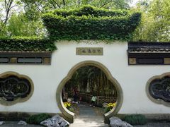 -西湖外事游船(花港观鱼码头)