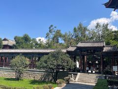 -大理古城
