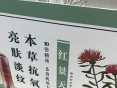 -金鹰超市(国际购物中心新街口店)