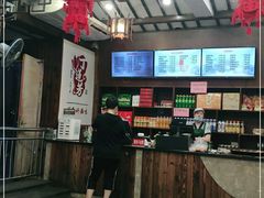 -丁莲芳(红旗路店)