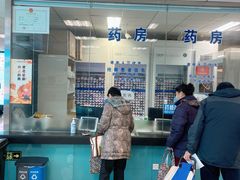-北京市海淀区花园路社区卫生服务中心