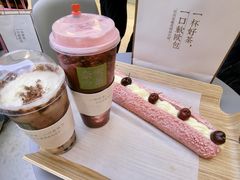 -奈雪的茶(亨特国际广场店)