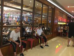 等位区-吉布鲁牛排海鲜自助(龙湖北城天街购物广场店)