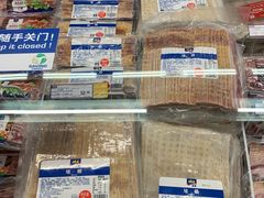 -麦德龙(京顺路商场店)