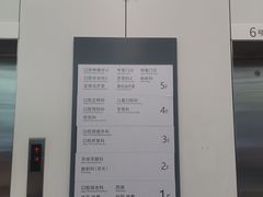 -上海市徐汇区口腔医院