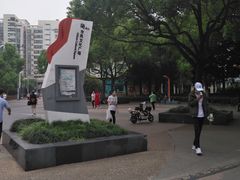 -七宝老街-闵行市民文化广场