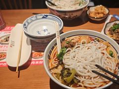 -鑫花溪牛肉米粉(广电传媒店)