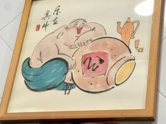 -喜莲咖啡