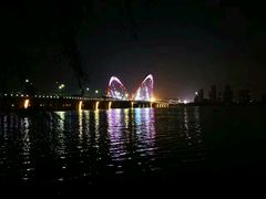 -艾溪湖湿地公园